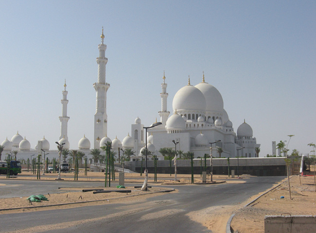 UAE - Abu Dhabi city guide travel information